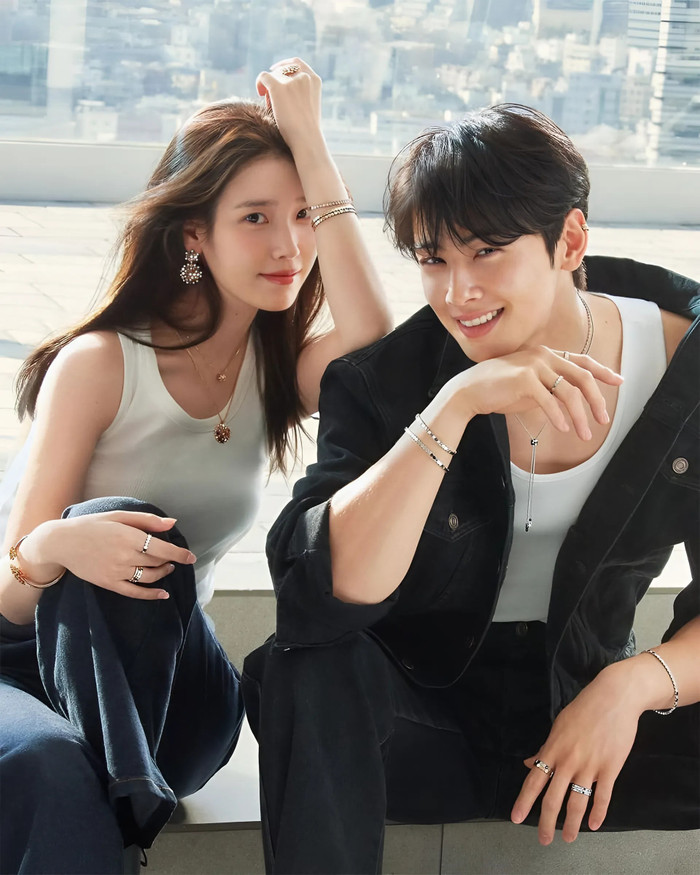 Chờ đợi gì vào 'cú bắt tay' giữa IU và Cha Eunwoo? Ảnh 2