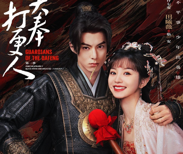 Hiện tượng đột phá từ phim “kén khán giả” trở thành tác phẩm được săn đón (Ảnh: Weibo).
