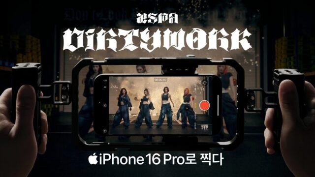 Apple chia sẻ những video hậu trường và hướng dẫn cách tận dụng tính năng camera trên TV, nền tảng số và mạng xã hội. - (Ảnh: Apple Korea)