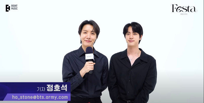 Sự kiện kỷ niệm 12 năm debut của BTS có gì đáng để chờ đợi? Ảnh 2