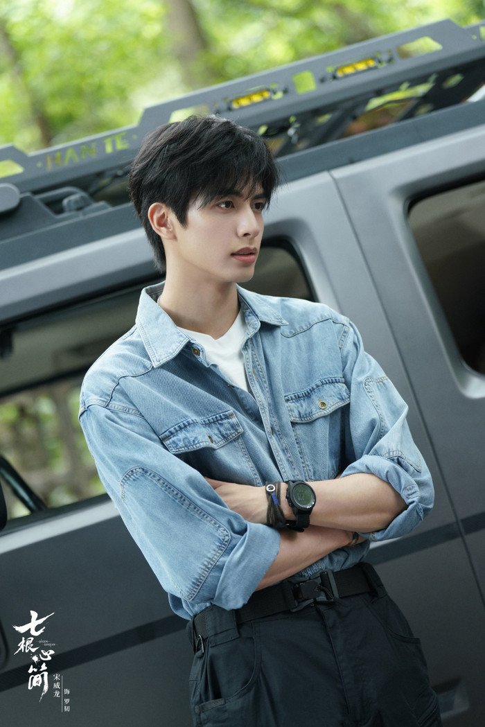 Tống Uy Long thất bại với cả 3 phim lên sóng năm nay. (Ảnh: Weibo)