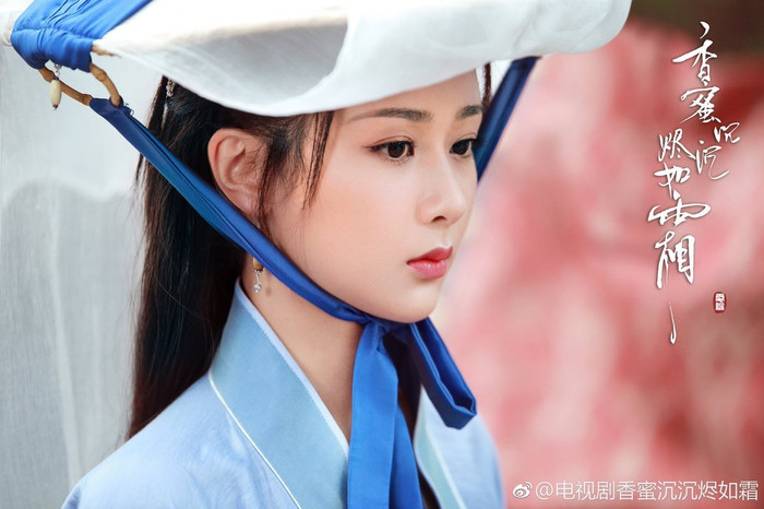 Hương Mật Tựa Khói Sương - Dương Tử, Đặng Luân (Ảnh: Weibo). 