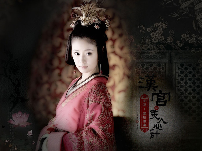 Lâm Tâm Như trong phim Mỹ Nhân Tâm Kế (2010) (Ảnh: Weibo).