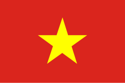 Xuân Quỳnh (Nam)