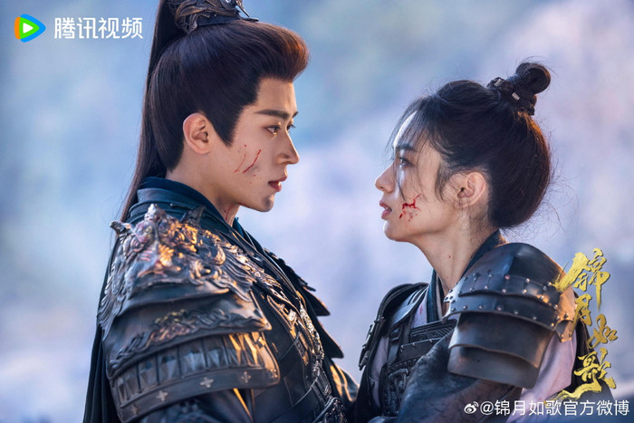 Sở hữu dàn diễn viên trẻ nhưng Cẩm Nguyệt Như Ca và Tử Dạ Quy lại không có tiềm năng. (Ảnh: Weibo)