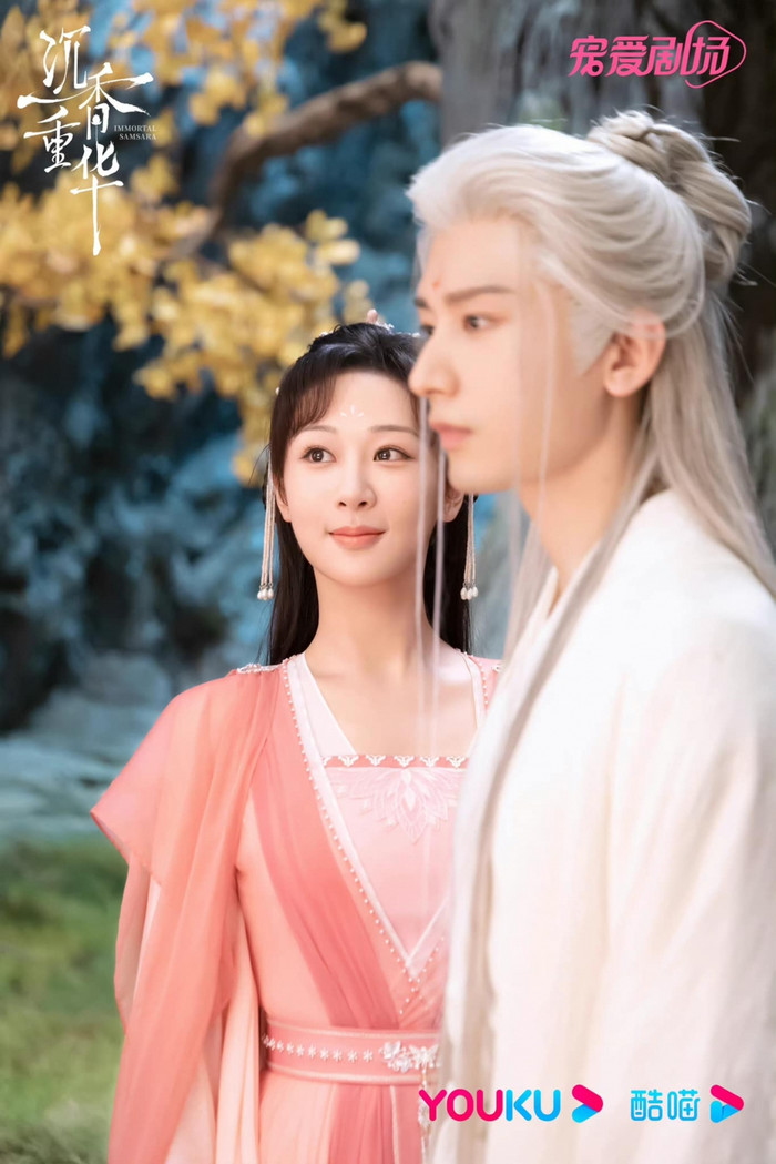 Trầm Vụn Hương Phai - Dương Tử, Thành Nghị (Ảnh: Weibo). 